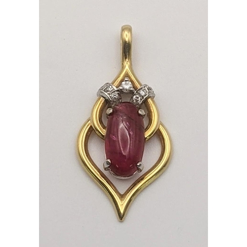 1 - An 18ct gold and diamond cabochon pendant weighting 4.7g
Location: CAB 5
If there is no condition re... 