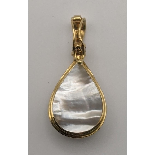 2 - An 18ct gold and pearl pendant set with diamonds 6.1g
Location: CAB 5
If there is no condition repor... 
