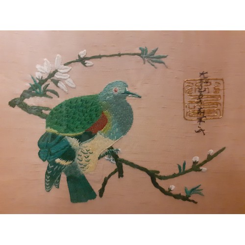 97 - A mixed lot to include a mix media picture of 2 exotic birds created with the use of feathers, an Or... 