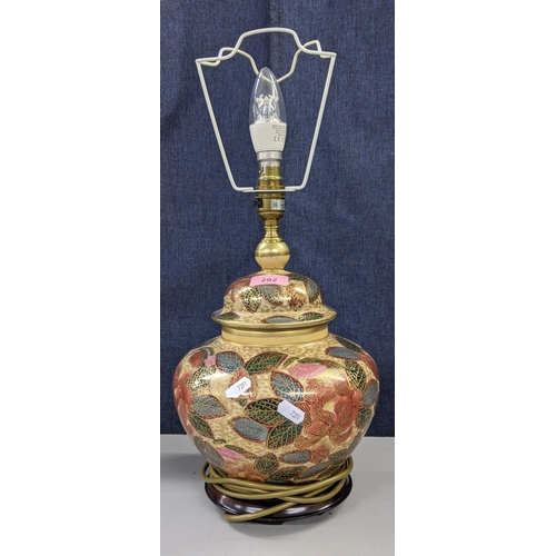 292 - A mixed lot to include a gold coloured table lamp, decorated with flowers and foliage, a bird box ca... 