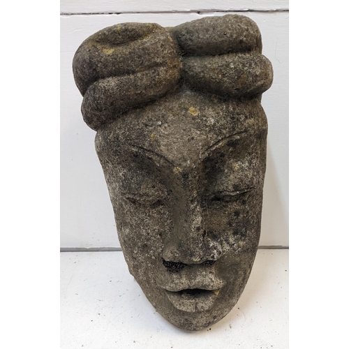 43 - A stone sculpture of a head measuring approx. 40cm h x 23cm w Location: G
If there is no condition r... 