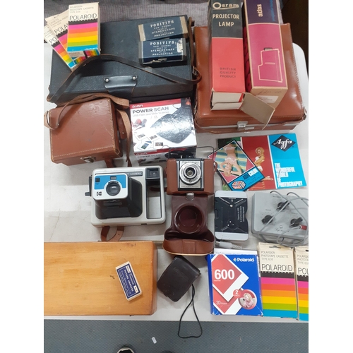 505 - Vintage cameras and equipment to include a Kodak EK2 and a Felica camera.
Location:RAM
If there is n... 