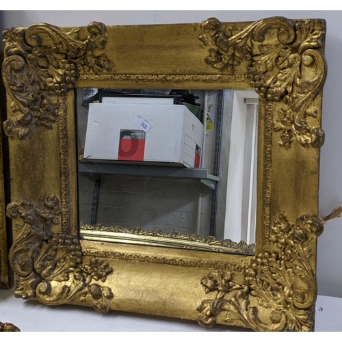 538 - Three gilt framed mirrors to include an oval shaped example 84cm x 58cm, a rectangular example 63.5c... 