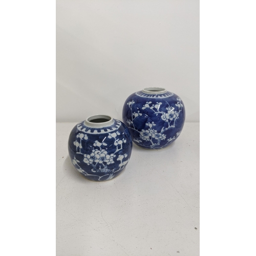 573 - Two Chinese blue and white ginger jars
Location: R2.2
If there is no condition report shown, please ... 