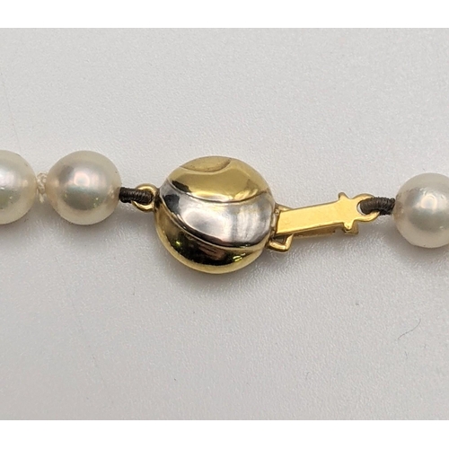 10 - A 9ct gold pearl necklace in original box
Location: CAB 3
If there is no condition report shown,  pl... 