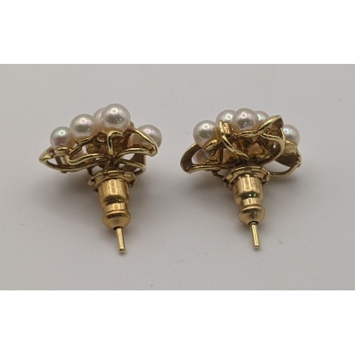 3 - A pair of 18ct gold cluster stud earrings set with diamonds and pearls 3.1g
Location: CAB 5
If there... 