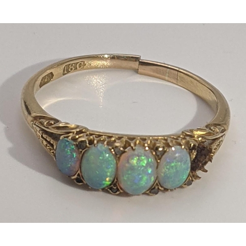 128 - An 18ct gold ladies opal and diamond ring, one opal missing 3g, A/F: Location: CAB 6
If there is no ... 