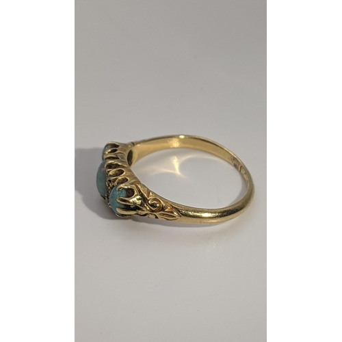 138 - An 18ct gold opal and diamond ring 2.8g
Location: RING
If there is no condition report shown, please... 