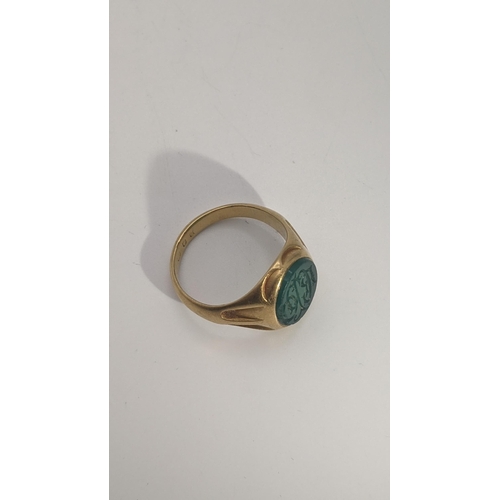 204 - A Victorian 18ct gold intaglio green chalcedony signet ring size R, 7.7g Location:RING
If there is n... 