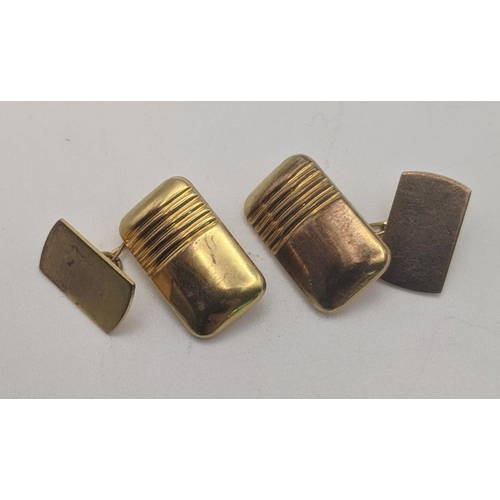 223 - A pair of 9ct gold cufflinks 4.3g
Location:CAB1
If there is no condition report shown, please reques... 