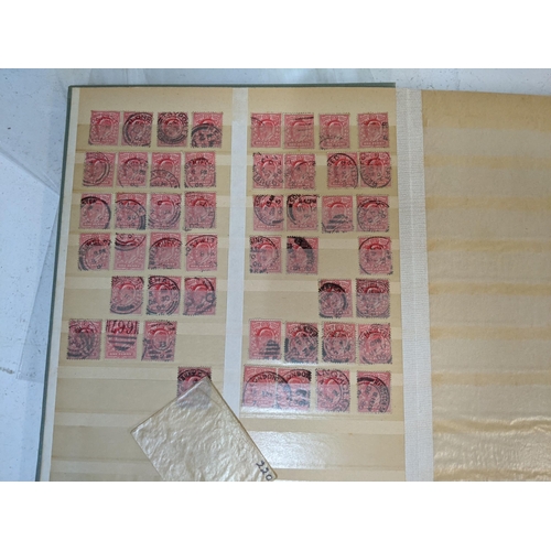 340 - Postage stamps to include a penny Black penny reds, first Davy covers, and others
Location:G
If ther... 