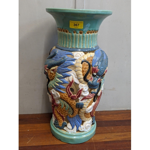 367 - An Oriental inspired hat stand with pierced design decorated with dragons with a flared rim Location... 