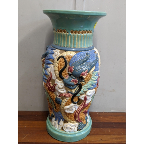 367 - An Oriental inspired hat stand with pierced design decorated with dragons with a flared rim Location... 