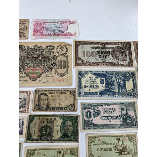 112 - World Banknotes - A very large collection of early - late 20th Century Banknotes to include, George ... 