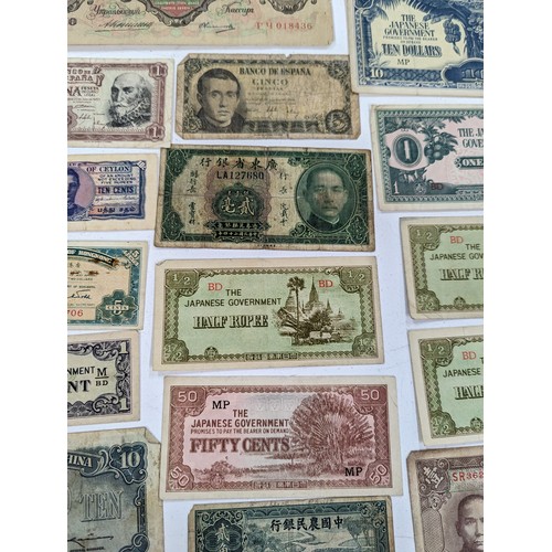 112 - World Banknotes - A very large collection of early - late 20th Century Banknotes to include, George ... 