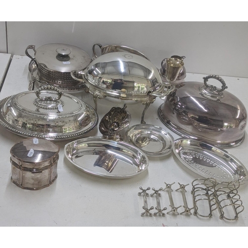 81 - Silver plated items to include a revolving lid breakfast dish with serving ladle, a meat cloche, a t... 