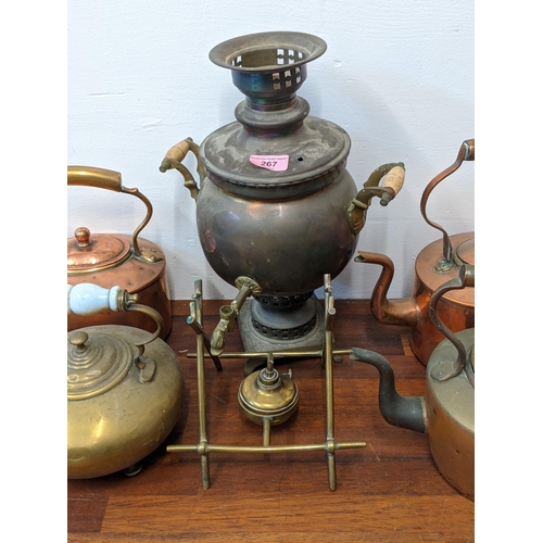 267 - A selection of Victorian kettles together with a samovar
Location: A4F
If there is no condition repo... 