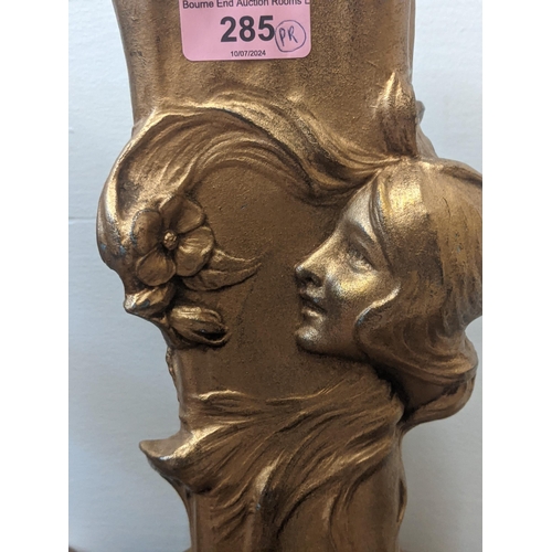 285 - A pair of Art Nouveau bronze spelter vases - Francesco Flora  of tapered square section, vase with f... 