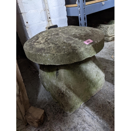 465 - A small weathered garden concrete saddlestone Location: G
If there is no condition report shown, ple... 