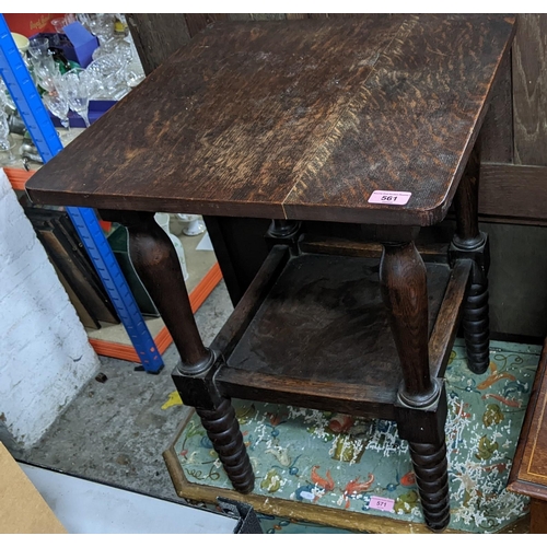 561 - An early 20th century oak two tier occasional table on bobbin turned legs, 64cm h x 48cm w
Location:... 