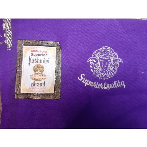 21 - An Emirates Kashmir Shawl Centre superior quality Indian Kashmir shawl in purple with silver coloure... 