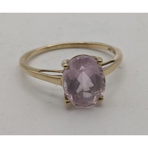 83 - A 9ct gold and Minas Gerais Kunzite ladies ring, size S, 2.2g with certificate of authenticity
Locat... 