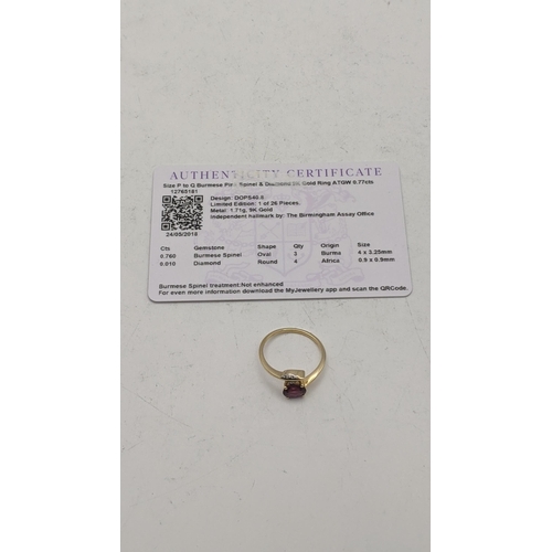 89 - A Burmese pink spinel and diamond 9ct gold ring, Size P 1/2, 2g, with a certificate of authenticity
... 