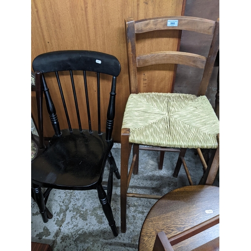 560 - Mixed small furniture to include an Indonesian contemporary butler's tray on stand, 1930s walnut sew... 