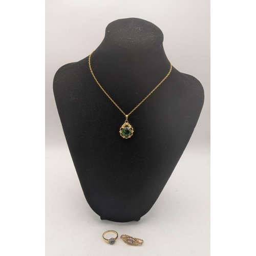 65 - Mixed jewellery to include a gold and emerald pendant stamped 14k, 2.9g, on a gold plated chain and ... 