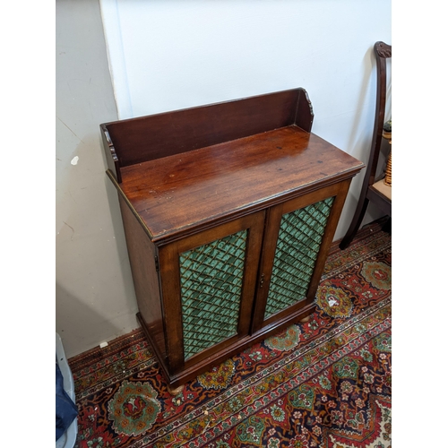 527 - A Regency mahogany chiffonier with an upstand over a pair of brass lattice panelled doors, 92cm h x ... 