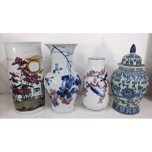 426 - Four late 20th century Chinese vases to include a baluster lidded vase, 41cm h and others
Location:R... 