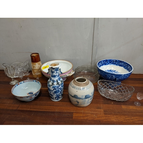 462 - Ceramics and glassware to include an 18th century Chinese bowl A/F, a 19th century vase A/F and a Ch... 