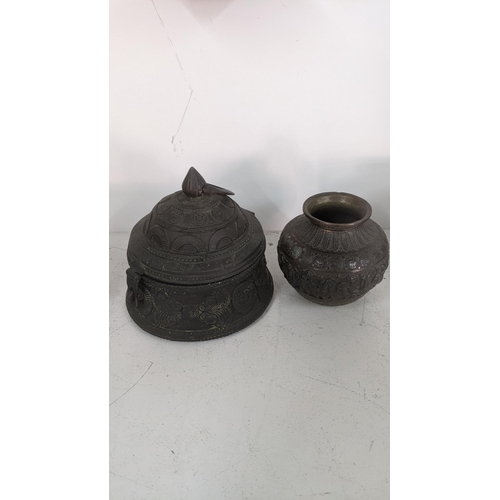 404 - A mixed lot to include an Indian iron hand crafted wall hanging oil lamp decorated with elephants an... 