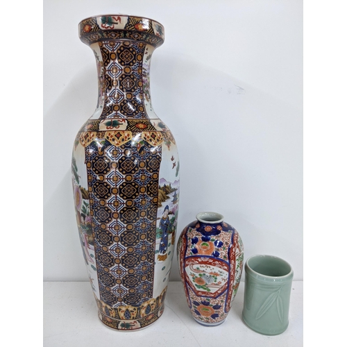 410 - A 1960s/70s Chinese vase bearing the Zhongguo Zhizao mark underneath, and a smaller vase decorated w... 