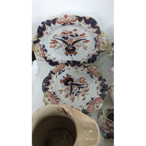 435 - 19th century and later Masons ironstone bowls together with Masons Imari jugs and others
Location: R... 