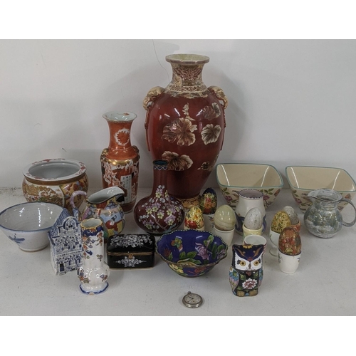 470 - A mixed lot to include a Japanese Satsuma vase, a Noritake vase, cloisonne vase, fob watch and other... 