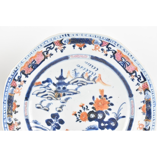 2 - A pair of Chinese export Imari Famille Rose dishes, Qianlong, mid 18th century, each having landscap... 