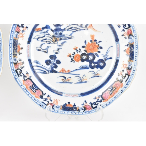 2 - A pair of Chinese export Imari Famille Rose dishes, Qianlong, mid 18th century, each having landscap... 