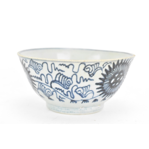 31 - An early 19th century Chinese Diana shipwreck cargo bowl, Jiaqing, decorated in blue on a white grou... 