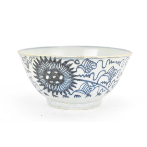 31 - An early 19th century Chinese Diana shipwreck cargo bowl, Jiaqing, decorated in blue on a white grou... 