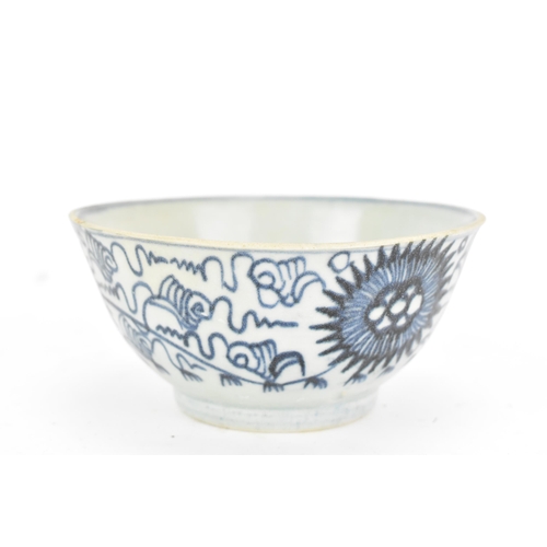 31 - An early 19th century Chinese Diana shipwreck cargo bowl, Jiaqing, decorated in blue on a white grou... 