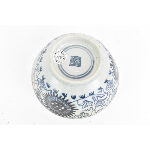 31 - An early 19th century Chinese Diana shipwreck cargo bowl, Jiaqing, decorated in blue on a white grou... 