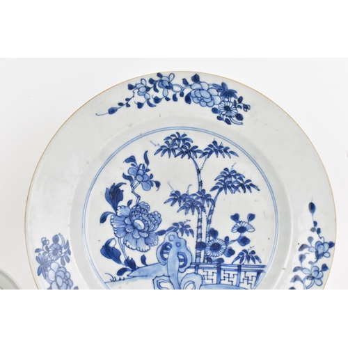 42 - Chinese Qing dynasty porcelain to include an 18th century Qianlong blue and white plate decorated wi... 