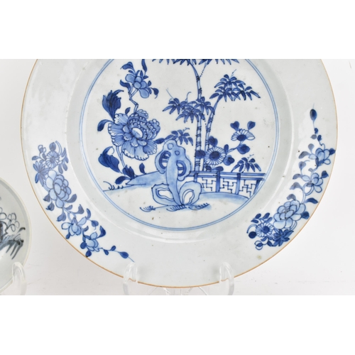 42 - Chinese Qing dynasty porcelain to include an 18th century Qianlong blue and white plate decorated wi... 