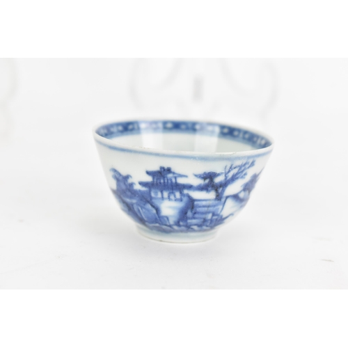 42 - Chinese Qing dynasty porcelain to include an 18th century Qianlong blue and white plate decorated wi... 