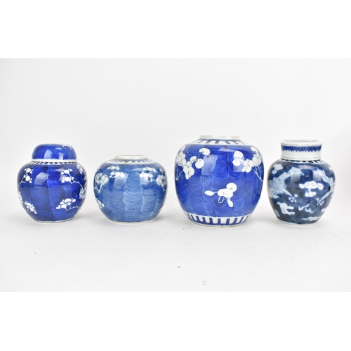 45 - Four Chinese late Qing dynasty blue and white ginger jars, late 19th/early 20th century, each in the... 