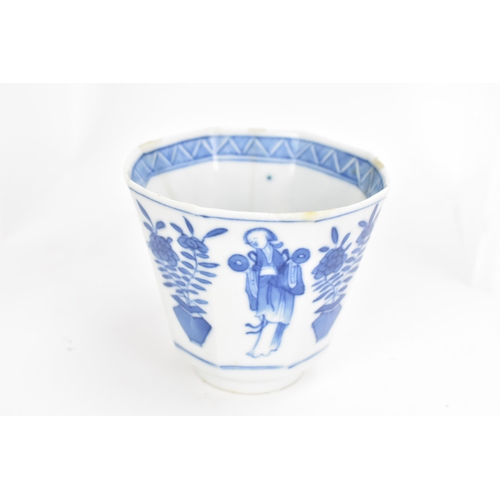 6 - Mixed Chinese blue and white porcelain to include a Ming dynasty stem cup, a bowl and a footed cup, ... 