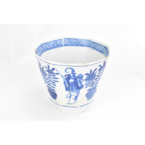 6 - Mixed Chinese blue and white porcelain to include a Ming dynasty stem cup, a bowl and a footed cup, ... 