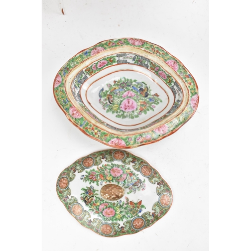 64 - A matched set of four Chinese Qing dynasty Canton famille rose meat platters, late 19th/early 20th c... 