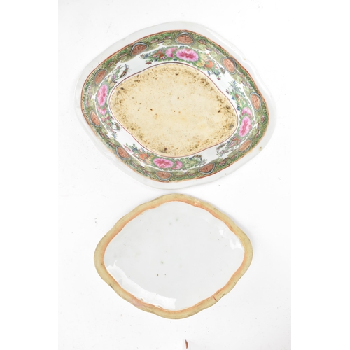 64 - A matched set of four Chinese Qing dynasty Canton famille rose meat platters, late 19th/early 20th c... 